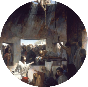 18th Sunday After Pentecost 2019: Going Through The Roof 18th Sunday After Pentecost 2019: Going Through The Roof
